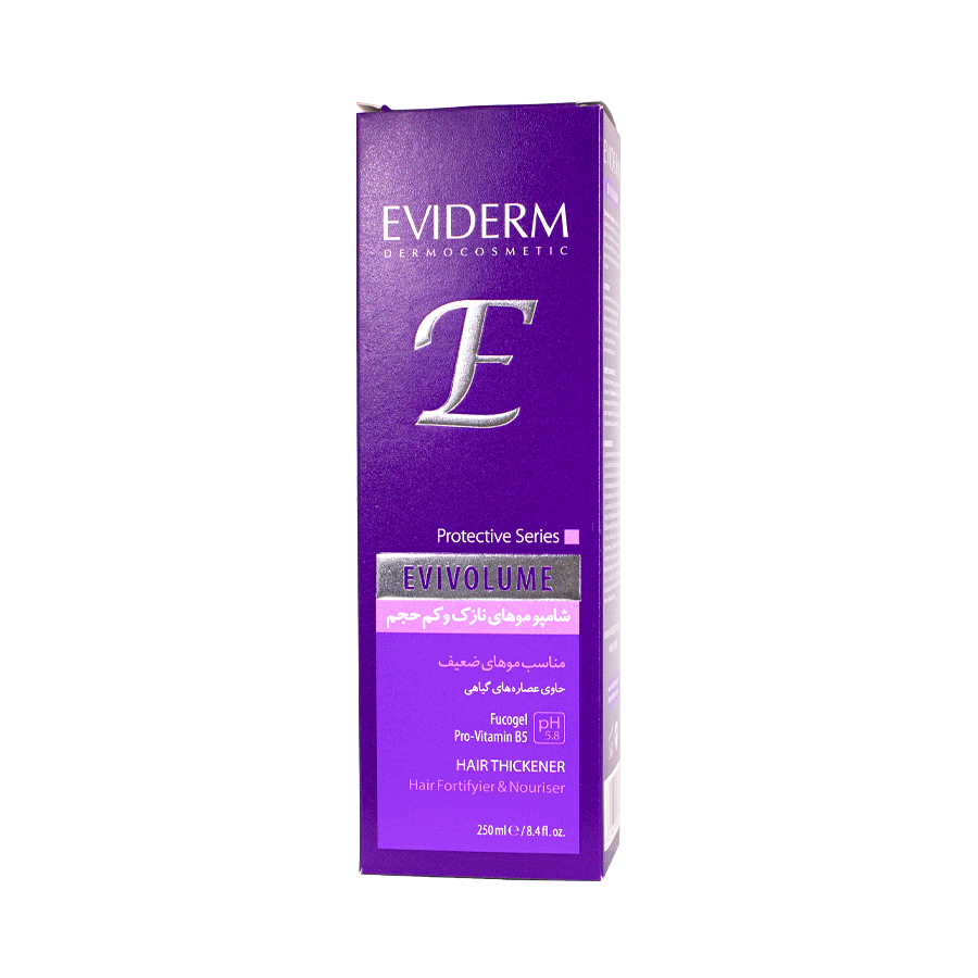 شامپو حجم دهنده مو اوی ولوم اویدرم