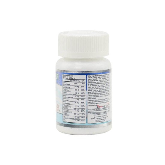 Natal Formula قرص پری ناتال فرمولا نچرال ورلد | داروخانه آنلاین داروخانه چی